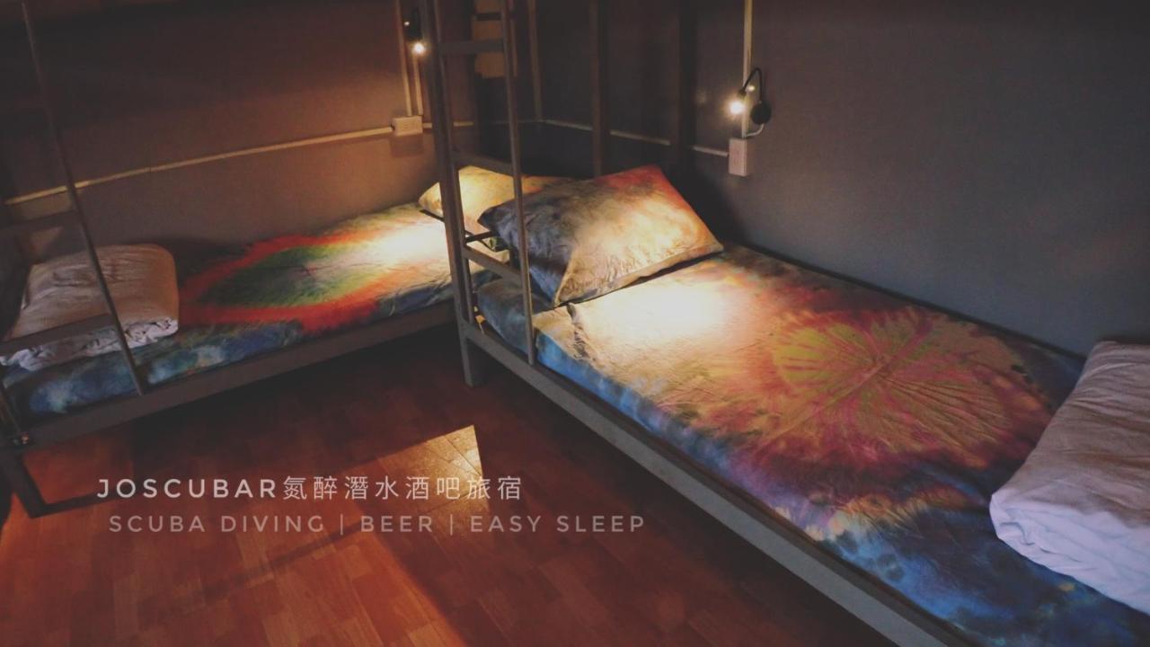 氮醉潛水酒吧旅宿joscubar Diving Hostel 샤오리우치우 외부 사진
