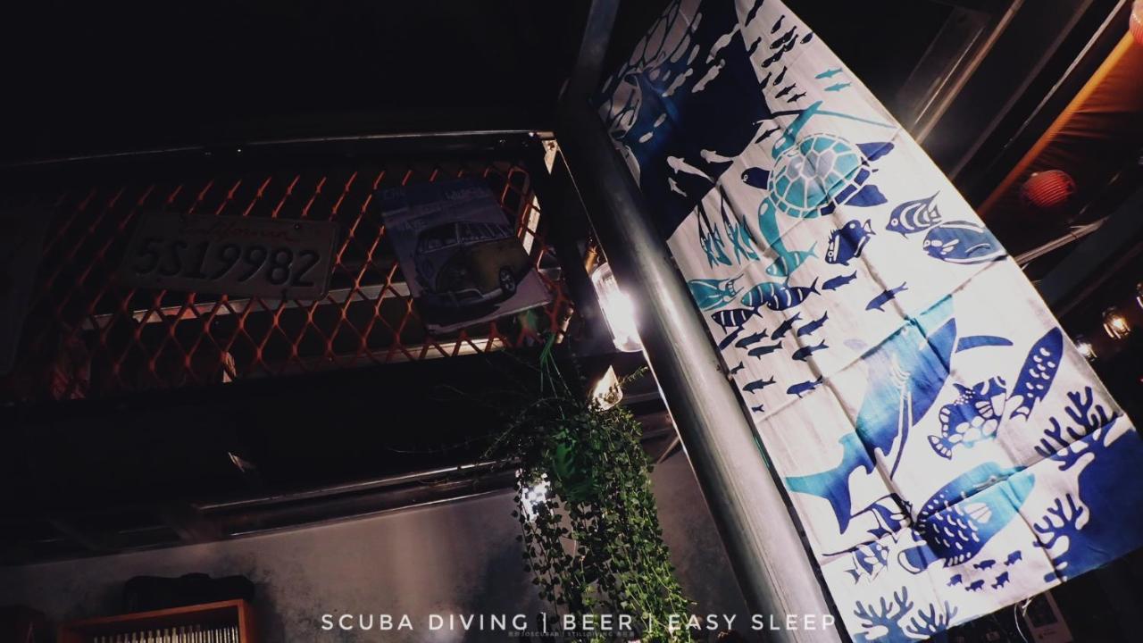 氮醉潛水酒吧旅宿joscubar Diving Hostel 샤오리우치우 외부 사진