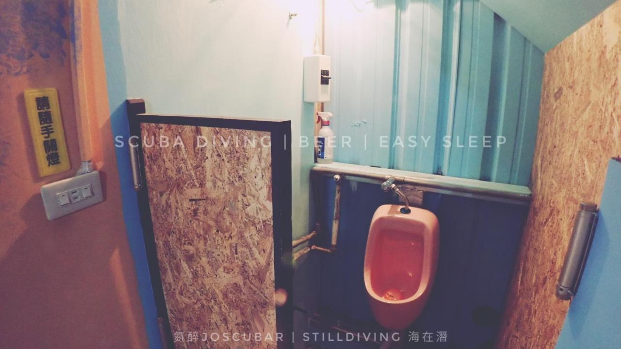 氮醉潛水酒吧旅宿joscubar Diving Hostel 샤오리우치우 외부 사진