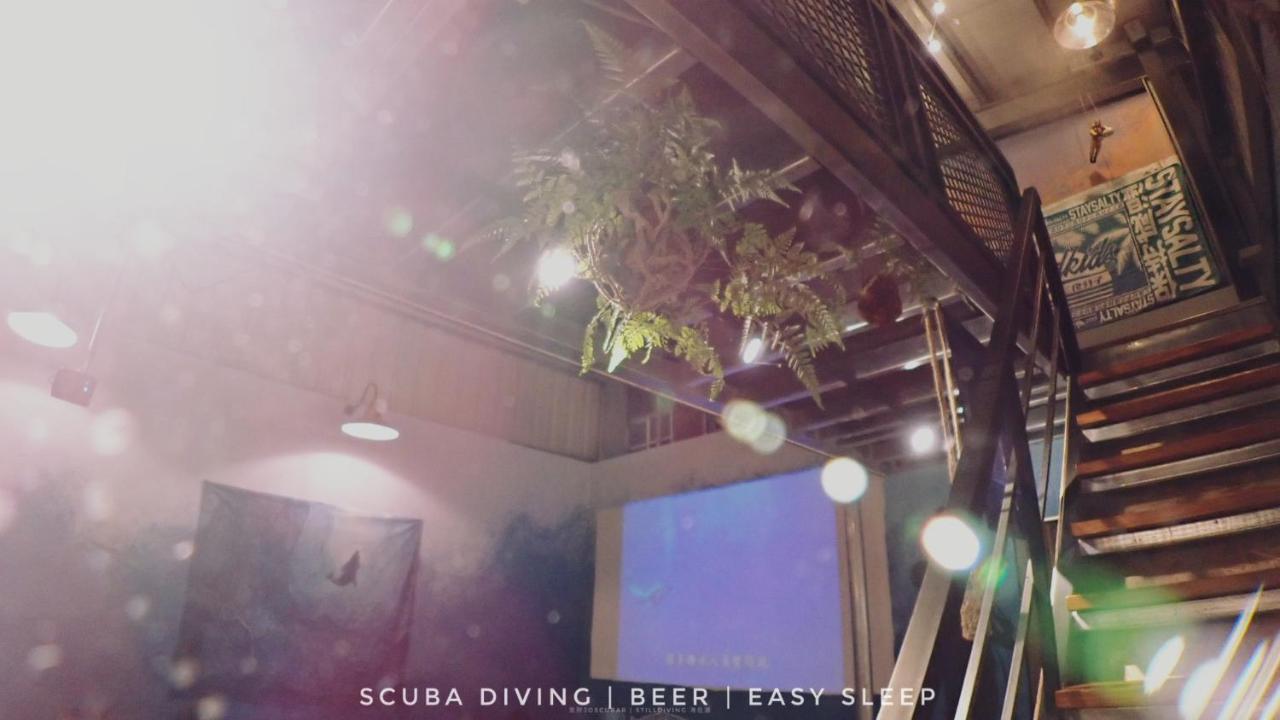 氮醉潛水酒吧旅宿joscubar Diving Hostel 샤오리우치우 외부 사진